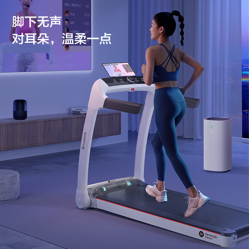 kaiyun下載app下載安裝手機(jī)版 2024年家用跑步機(jī)推薦，這可能是你見過的最全的家用跑步機(jī)品牌