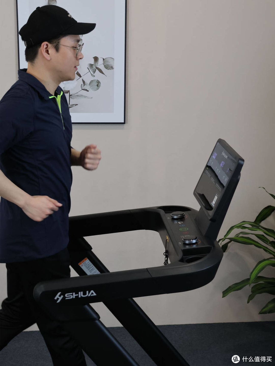 宅家也能健康運(yùn)動(dòng)，有臺(tái)跑步機(jī)好方便