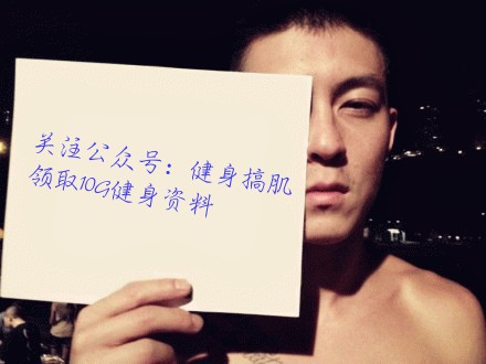 開yun體育官網入口登錄app 健身小貼士：第一次去健身房要帶什么東西？