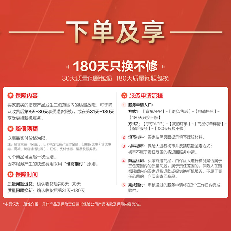kaiyun下載app下載安裝手機(jī)版 家用跑步機(jī)什么牌子質(zhì)量好？值得入手的品牌推薦