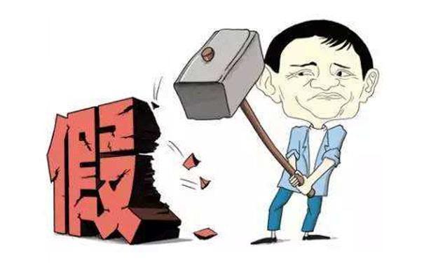 開yun體育app官方下載入口 買跑步機(jī)為什么要選大品牌，看完這篇你就明白了