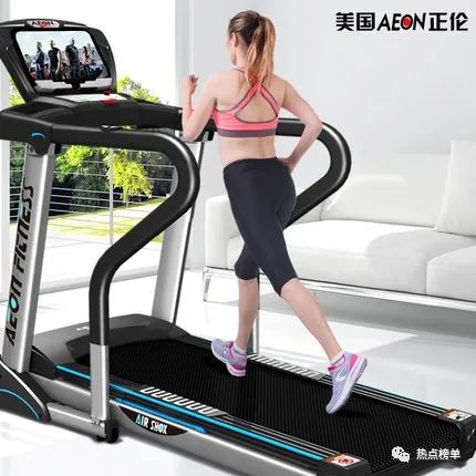 跑步機(jī)家用排名_跑步機(jī)家用十大名牌排行榜_家用跑步機(jī)十大名牌是什么,跑步機(jī)什么牌子好?