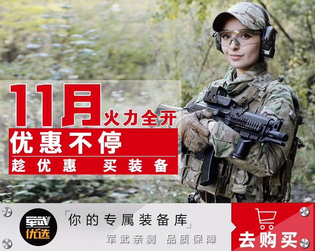 開yunapp體育官網(wǎng)入口下載手機(jī)版 美軍海豹御用戰(zhàn)術(shù)手套如何？小編被人倒著拖一路都沒事