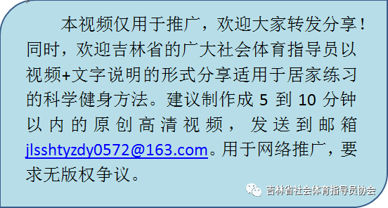 有氧氣的健身操_有氧健身操1級(jí)_健身操有氧還是無氧