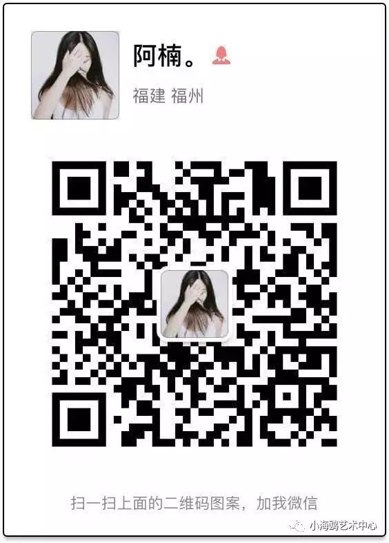 開yun體育官網入口登錄體育 小海鷗藝術中心成人有氧健身操開課啦！