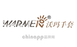 健身運動手套_手套專用健身器械_健身專用手套