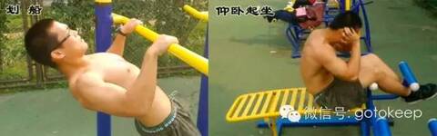 健身手套尺寸_極限健身手套_健身手套越緊越好嗎