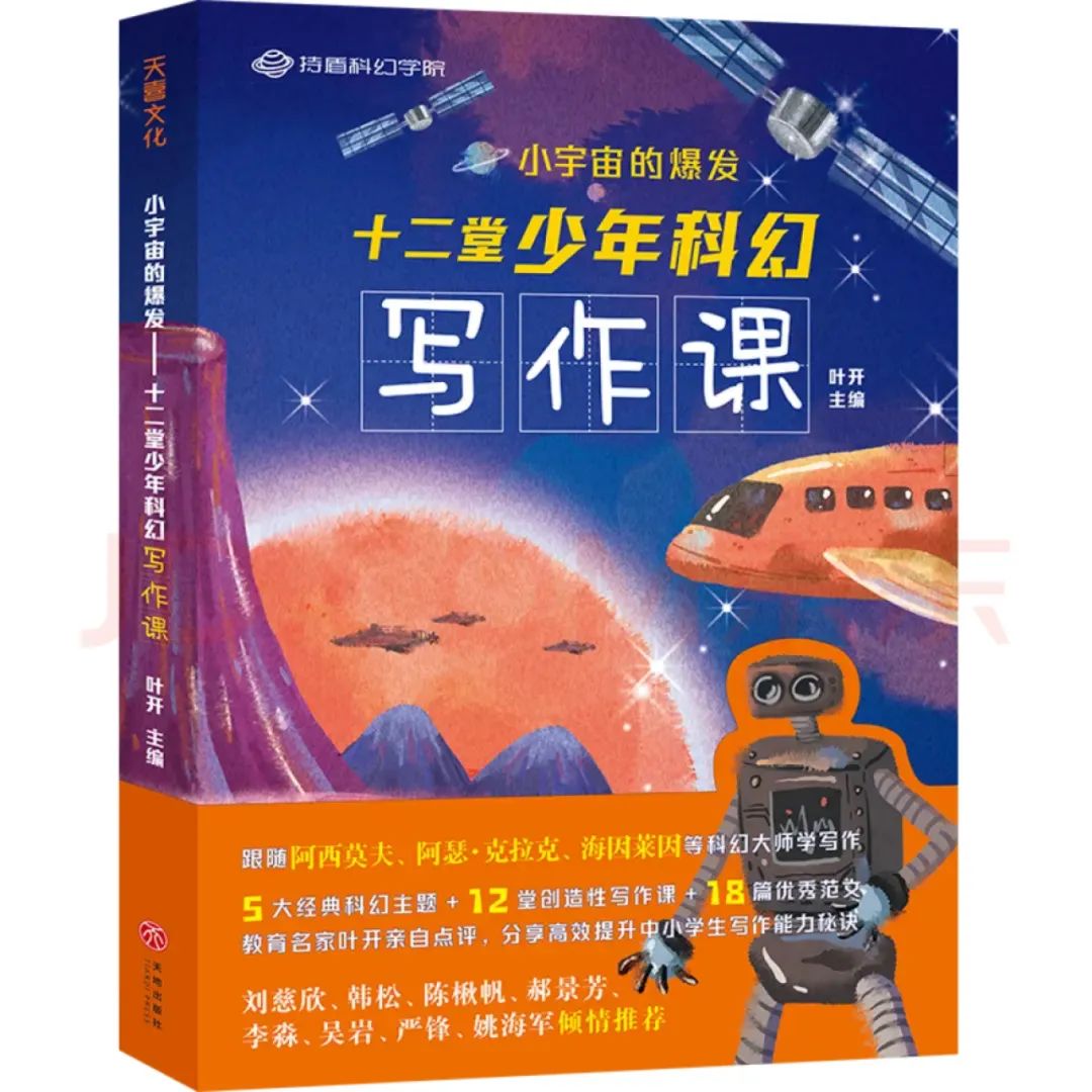 無重力跑步機使用教程_負重跑步機_反重力跑步機多少錢