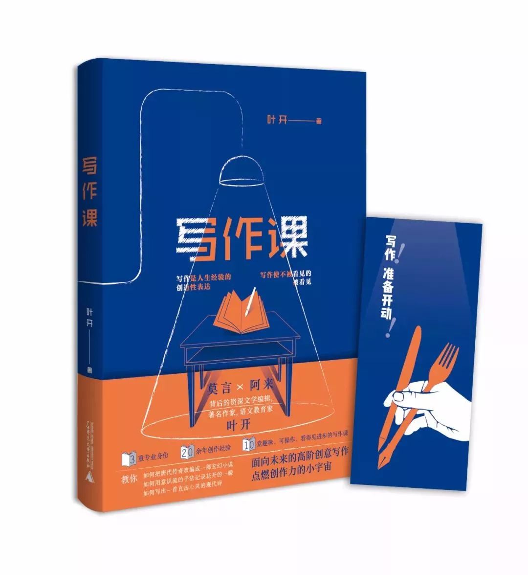 負重跑步機_無重力跑步機使用教程_反重力跑步機多少錢