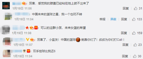 椅子體能訓(xùn)練_感統(tǒng)訓(xùn)練單腿椅_感統(tǒng)課獨(dú)腳凳的目的