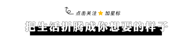 開yun體育官網(wǎng)入口登錄體育 盤點健身網(wǎng)紅練“遮天蔽日”強(qiáng)悍背部，最好的4個動作