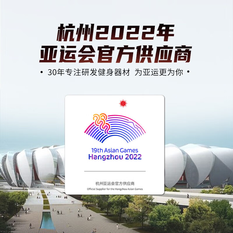 跑步機(jī)什么牌子好家用_家用跑步機(jī)誰(shuí)家的比較好_家用跑步機(jī)什么牌好知乎
