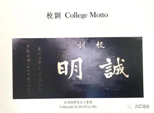 艱難地行進用英語怎么說_艱難地行進翻譯_艱難地行進