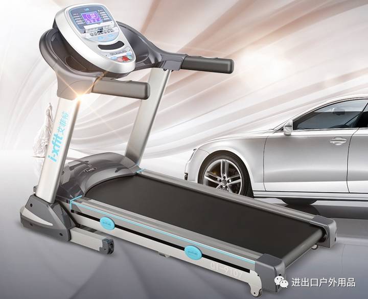 澳瑞特智能健身器材_澳瑞特綜合訓練器_澳瑞特健身器材使用說明