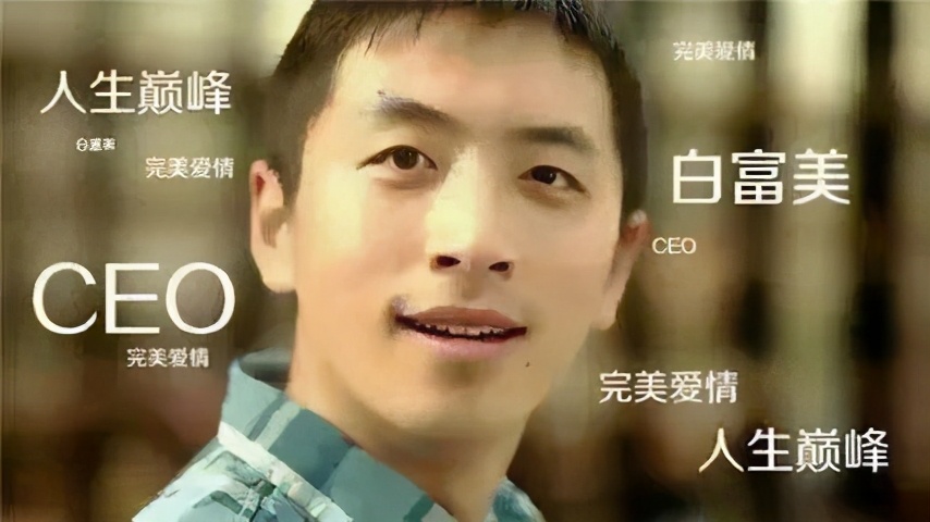 綜合訓練器鍛煉軌跡_軌跡儀作用_軌跡訓練圖