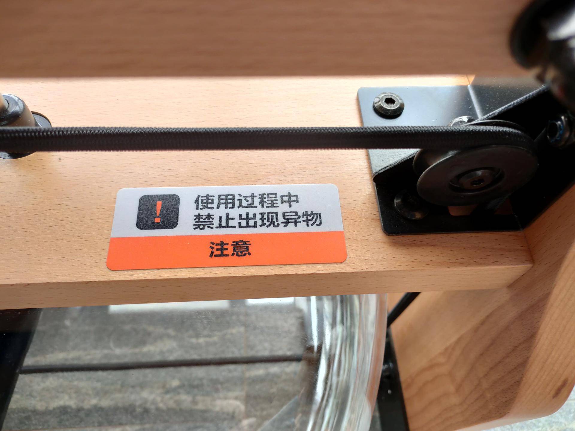 軌跡訓練圖_軌跡儀作用_綜合訓練器鍛煉軌跡