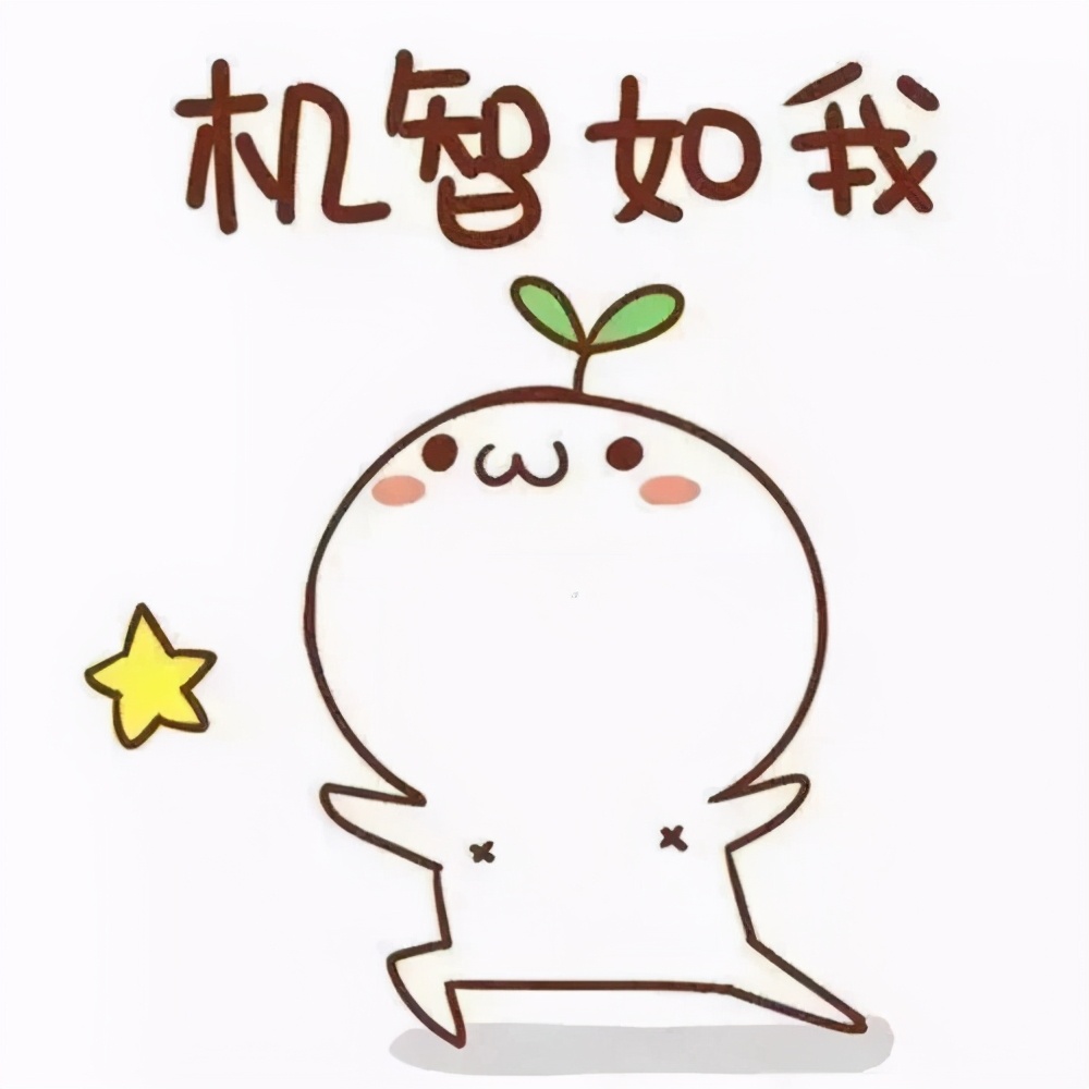 軌跡儀作用_軌跡訓練圖_綜合訓練器鍛煉軌跡
