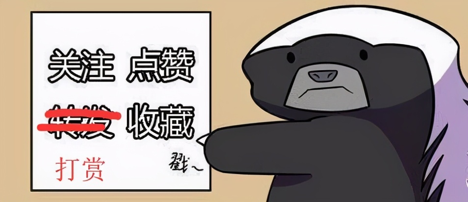 綜合訓練器鍛煉軌跡_軌跡訓練圖_軌跡儀作用