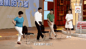 髖關節訓練椅的用途_髖關節訓練椅_髖關節坐姿