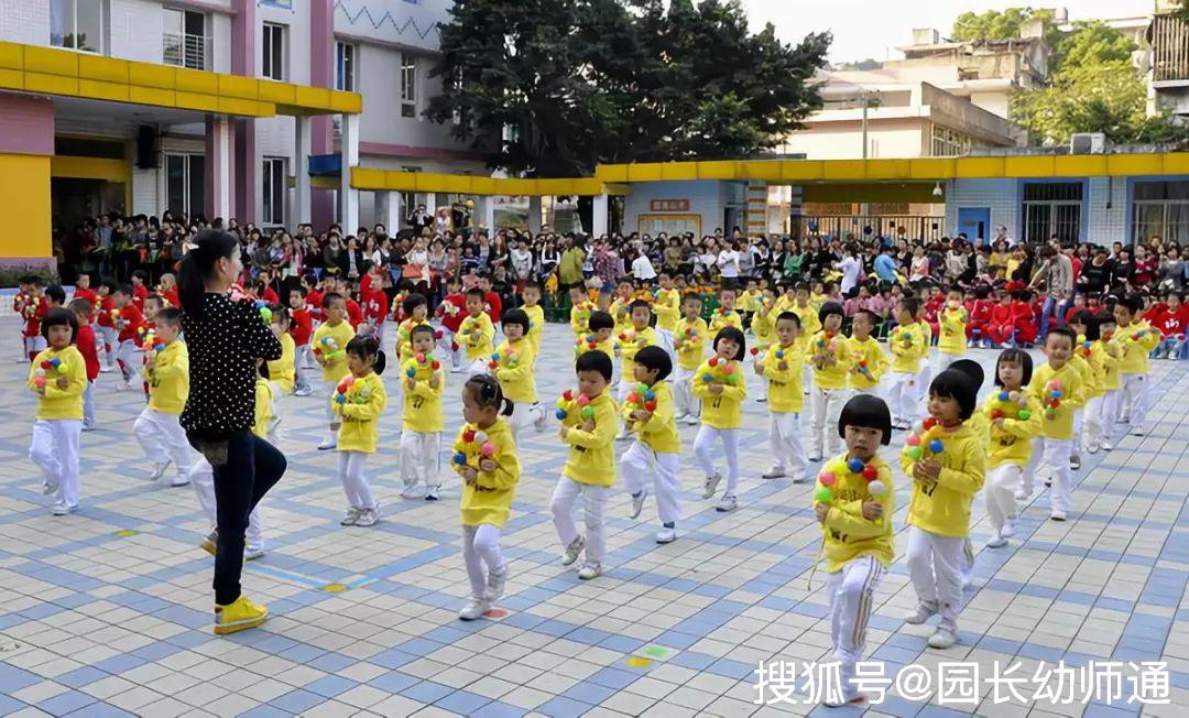 幼兒園侓動操_幼兒園運動操_幼兒園運動會操