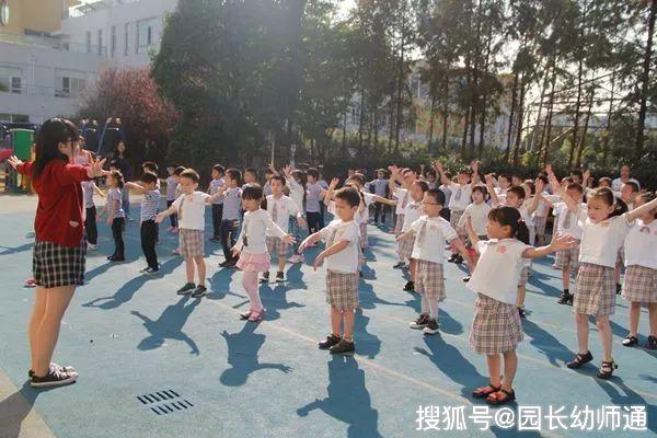 幼兒園侓動操_幼兒園運動會操_幼兒園運動操