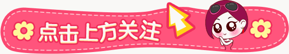 開yun官網入口登錄APP下載 取環后多久備孕比較好？