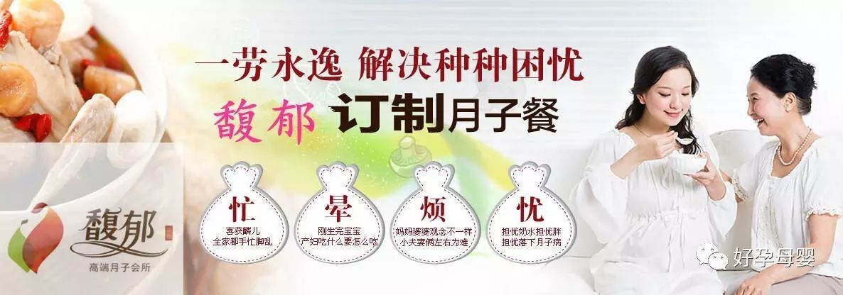 取環(huán)對身體有什么好處_取環(huán)的壞處_取環(huán)好處和壞處