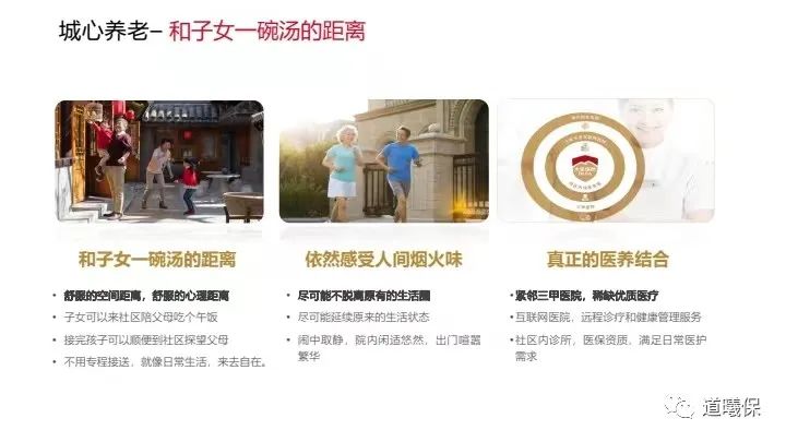 反重力跑步機 中國_反重力跑步鞋_國產反重力跑步機
