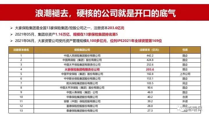 反重力跑步鞋_國產反重力跑步機_反重力跑步機 中國