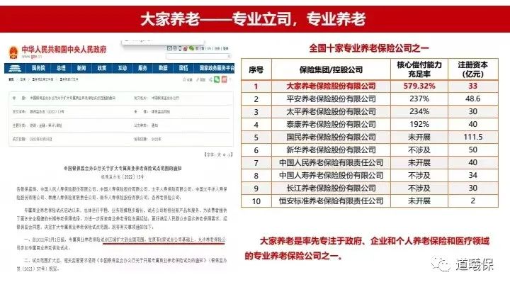 反重力跑步機 中國_反重力跑步鞋_國產反重力跑步機