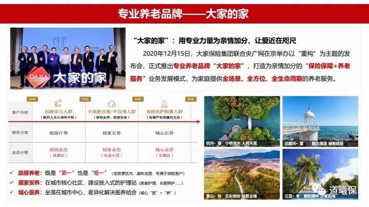 國產反重力跑步機_反重力跑步機 中國_反重力跑步鞋
