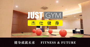云開·全站APP登錄入口 【JUST GYM】為什么引體向上被稱為背部訓(xùn)練動作之王？這就是原因！