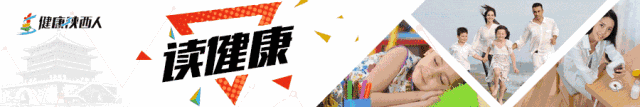 受傷運動容易有什么影響_運動容易受傷的人_有哪些運動容易受傷