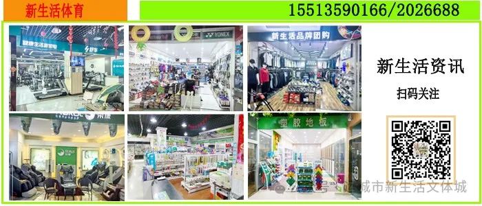 單人綜合訓練器安裝視頻_單人訓練器怎么操作_單人 綜合訓練器