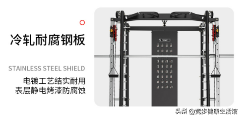 一篇入門！從選購到使用，全方位搞定綜合力量訓(xùn)練設(shè)備