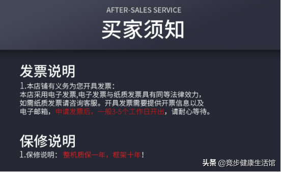 一篇入門！從選購到使用，全方位搞定綜合力量訓(xùn)練設(shè)備