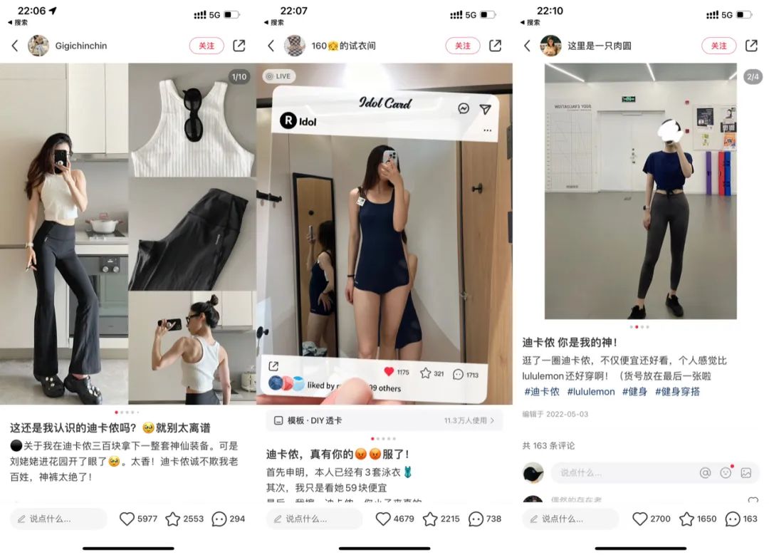 迪卡儂健身手套怎么樣_迪卡儂forclaz手套_迪卡儂健身手套