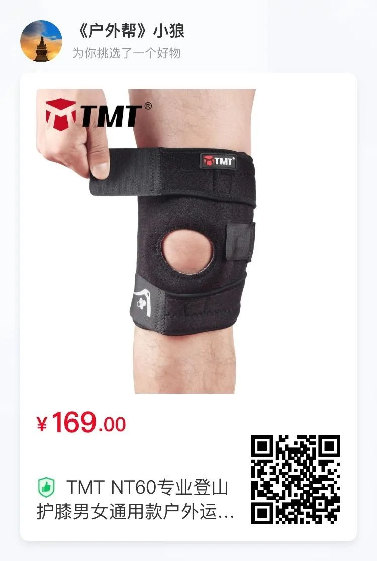健身手套專業品牌排行榜_好的健身手套_tmt的健身手套好嗎好嗎
