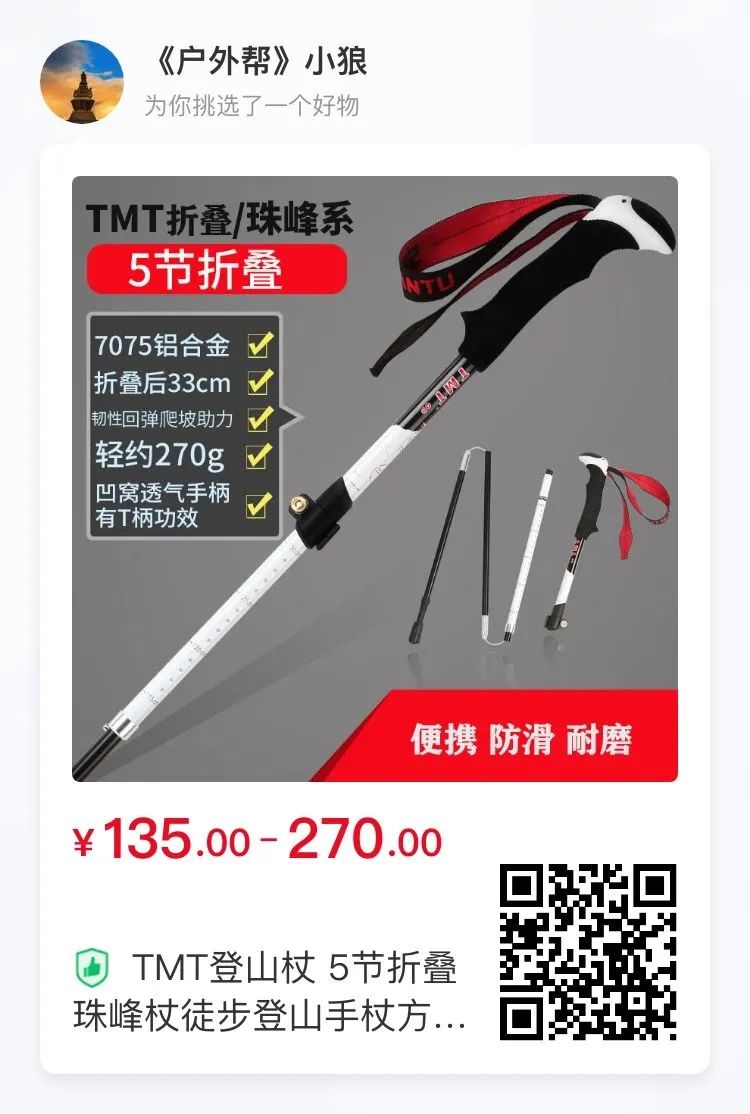 健身手套專業品牌排行榜_tmt的健身手套好嗎好嗎_好的健身手套