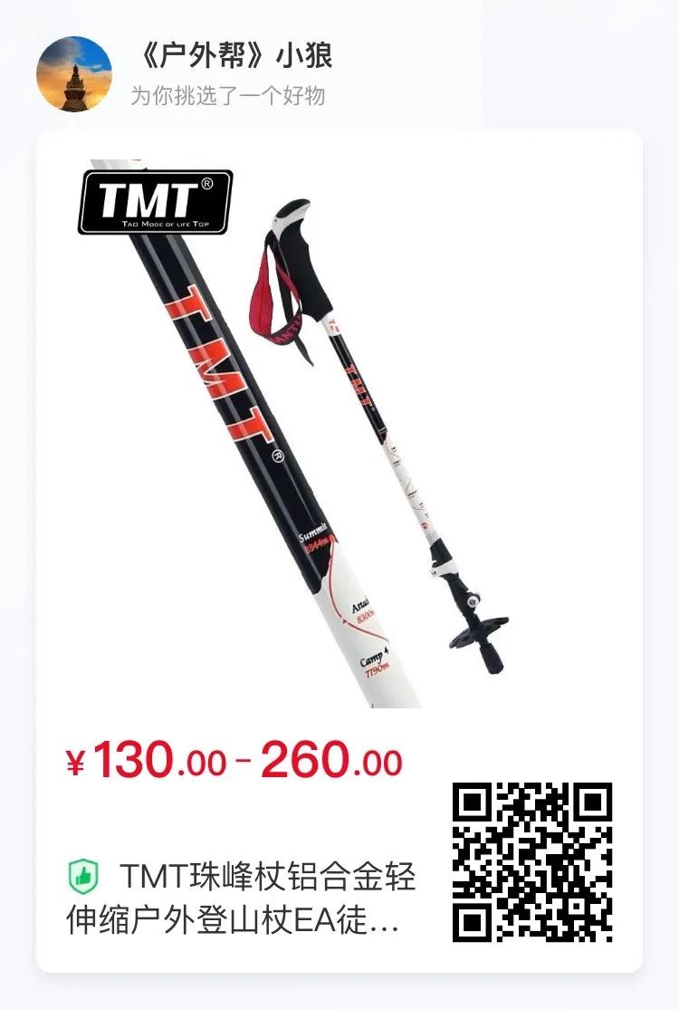 好的健身手套_tmt的健身手套好嗎好嗎_健身手套專業品牌排行榜