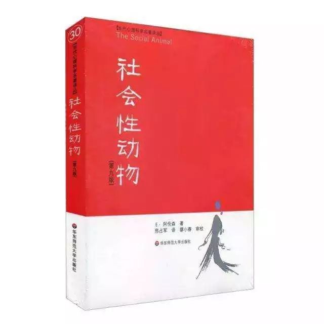 廣場舞隹木斯合東音_斯木佳廣場舞第一部_隹木斯廣場舞