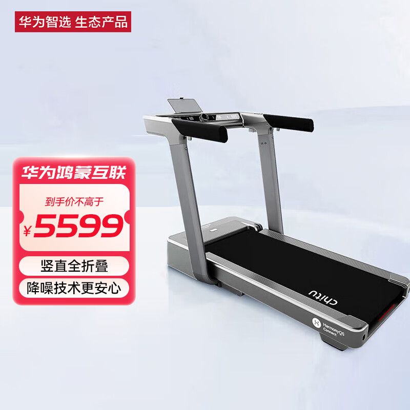 什么牌子跑步機質量好_質量好的跑步機品牌_2021年口碑好的跑步機