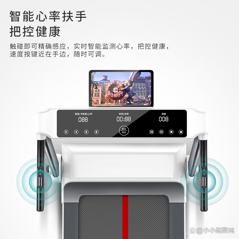 哪一款家用跑步機(jī)性能好_求推薦家用跑步機(jī)_什么牌子跑步機(jī)好適合家用