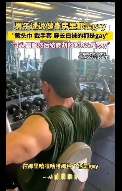 戴手套健身的壞處_健身戴不戴手套_戴手套健身的好處