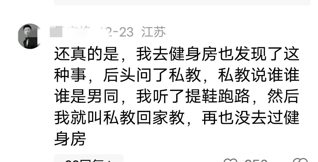 健身戴不戴手套_戴手套健身的好處_戴手套健身的壞處