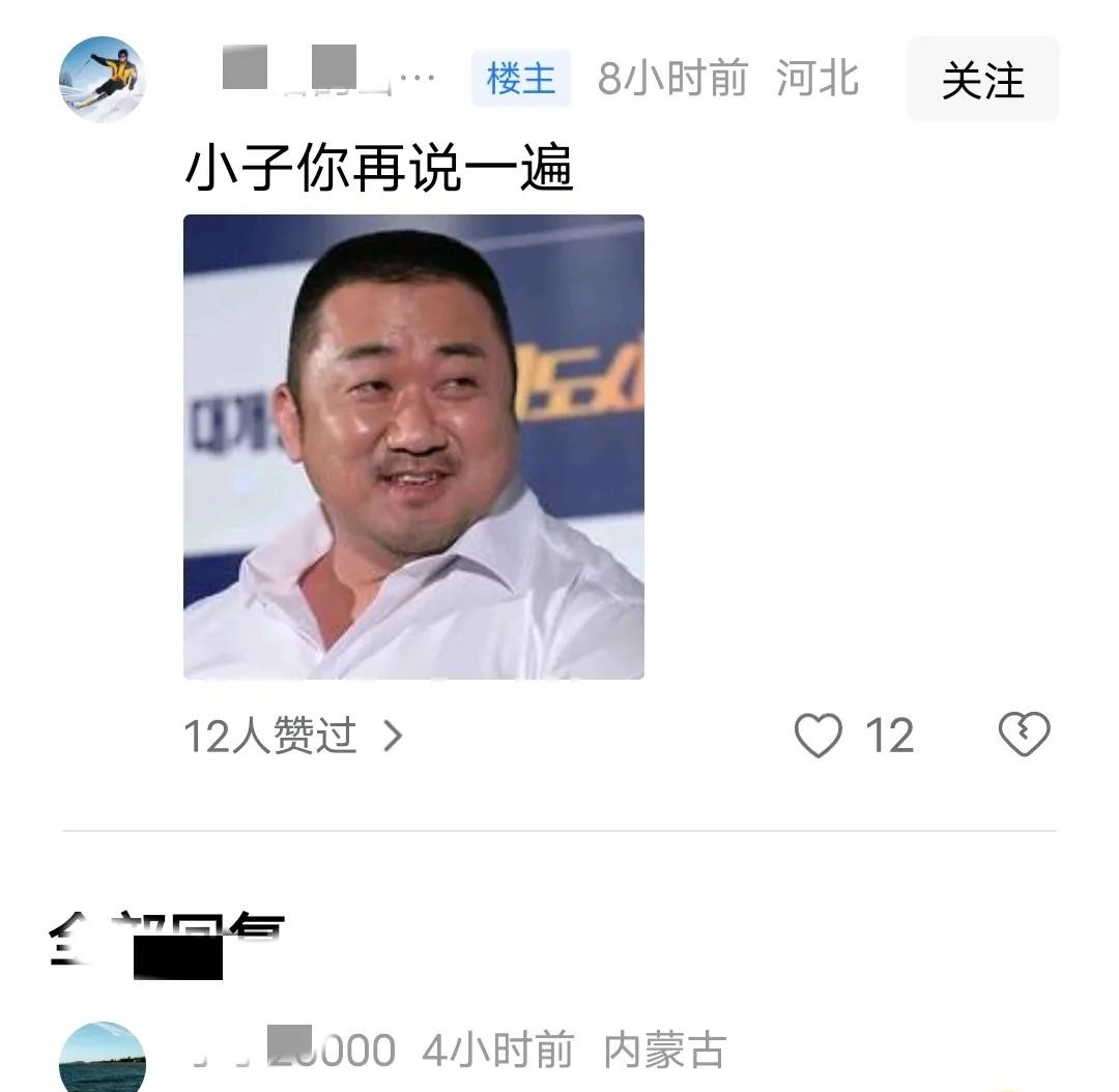 戴手套健身的好處_健身戴不戴手套_戴手套健身的壞處