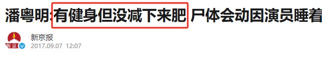 健身戴不戴手套_戴手套健身的壞處_戴手套健身的好處