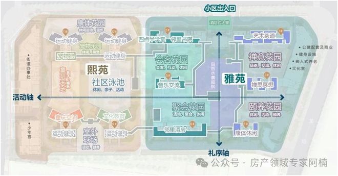 匯康跑步機使用說明_匯康m8跑步機怎么樣_匯康m01跑步機