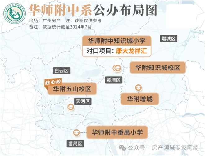 匯康m01跑步機_匯康跑步機使用說明_匯康m8跑步機怎么樣
