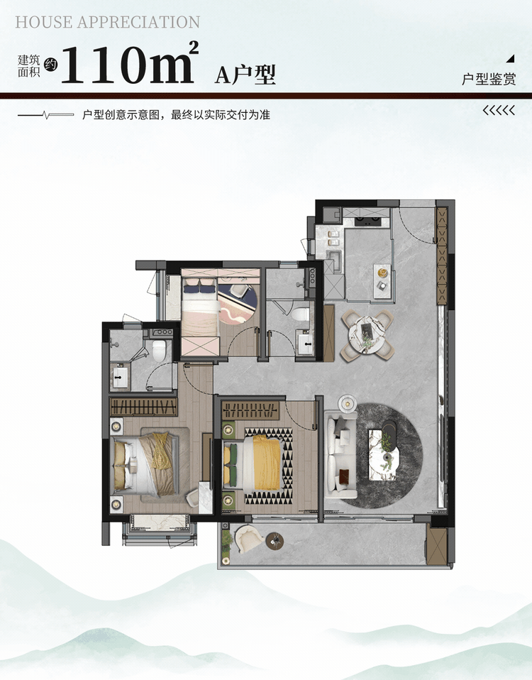 匯康跑步機使用說明_匯康m8跑步機怎么樣_匯康m01跑步機